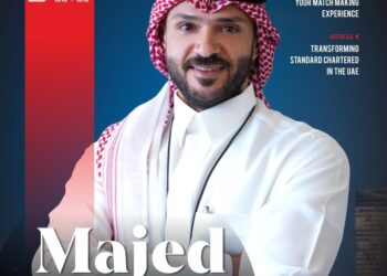 Middle East’s Most Influential Business Leaders to Watch in 2023