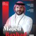 Middle East’s Most Influential Business Leaders to Watch in 2023